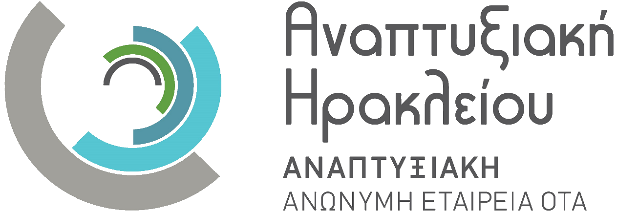 Αναπτυξιακή Ηρακλείου Α.Ε. Ο.Τ.Α.